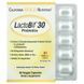 California Gold Nutrition LactoBif 30 Probiotics, 60 вегакапсул CN7036 фото 1