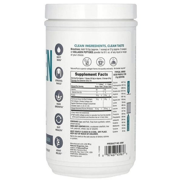 Natures Plus Collagen Peptides, 294 грамм CN17278 фото