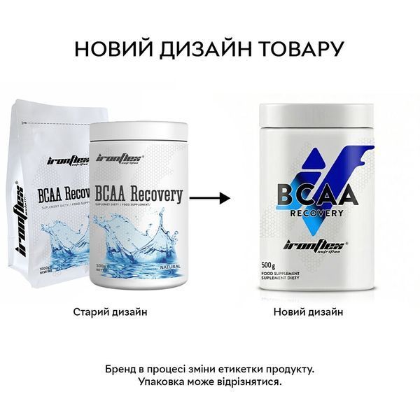 IronFlex BCAA Recovery, 500 грам - Апельсин CN3856-11 фото
