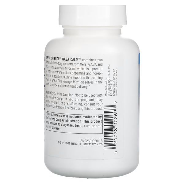 Source Naturals Serene Science GABA, 120 леденцов - Апельсин CN12068-1 фото