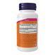 Inositol Powder - 57g 2023-10-4552 фото 2