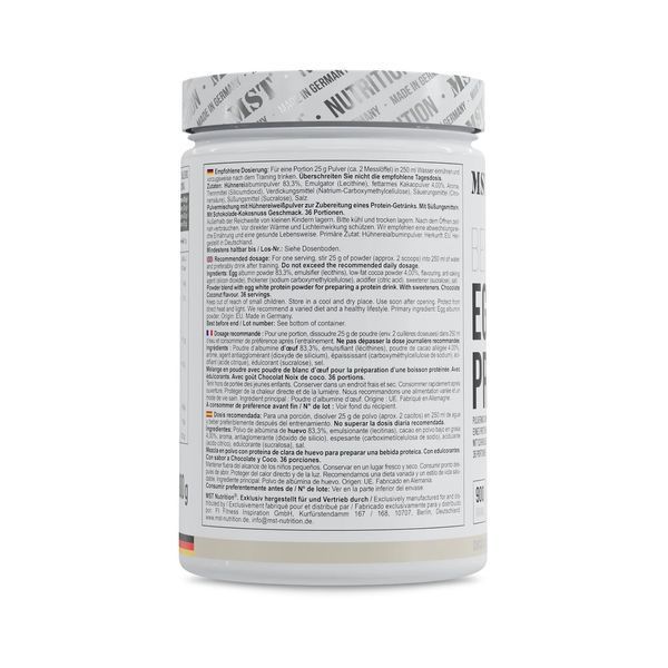 MST Nutrition Best Egg Protein, 900 грам - Шоколад-кокос CN8260-4 фото