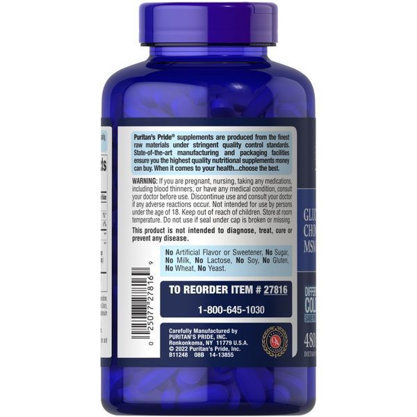 Puritan's Pride Chondroitin Glucosamine MSM 3 Per Day Formula, 480 каплет CN5464 фото