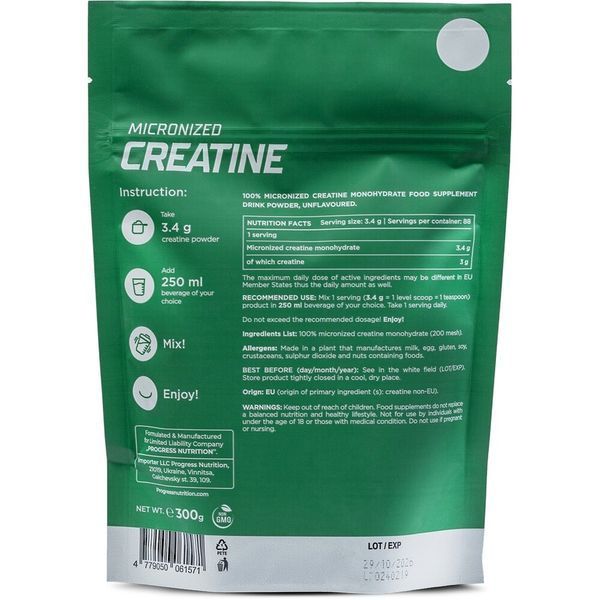 Progress Nutrition Creatine Monohydrate, 300 грам CN5360 фото