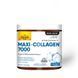 Country Life Maxi-Collagen type 1and3 + C and A + Biotin, 213 грам CN5276 фото 1