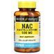 Mason Natural NAC 500 mg, 60 капсул CN13479 фото 1