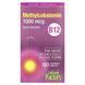 Natural Factors Methylcobalamin 1000 mcg, 180 жувальних таблеток CN16755 фото 1
