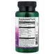 Swanson Hair, Skin & Nails, 60 таблеток CN17397 фото 2