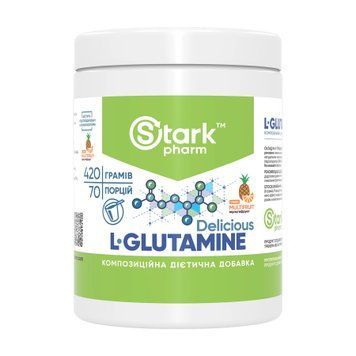 L-Glutamine Delicious - 420g Multi Fruit 2023-10-6697 фото