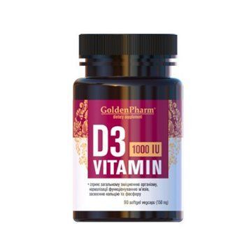 Golden Pharm Vitamin D3 1000 IU, 90 капсул CN15566 фото