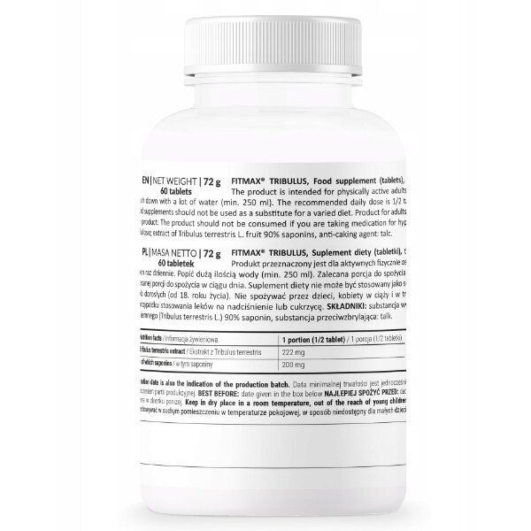 Fitmax Tribulus, 60 таблеток CN15905 фото