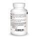 Source Naturals N-Аcetyl Cysteine 600 mg, 60 таблеток CN12075 фото 2