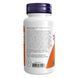 Ubiquinol 100mg - 60 sgels 2022-10-1360 фото 3
