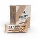 Crispy Wafer - 10x42g Chocolate (До 05.26) 2023-10-7652 фото 1