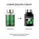 Scitec Nutrition Joint-X, 100 капсул CN2641 фото 2