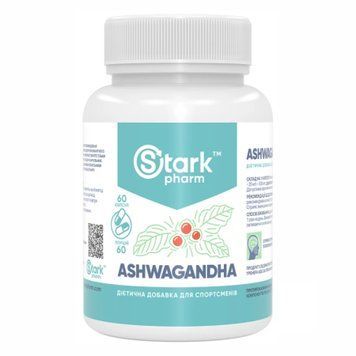 Ashwagandha 500mg - 60 caps 2022-10-0514 фото
