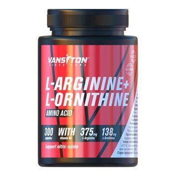 Vansiton L-Arginine + L-Ornithine, 300 капсул CN10376 фото