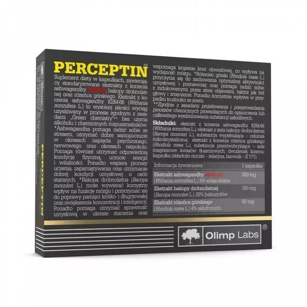 Olimp Sport Nutrition Perceptin, 30 капсул CN15600 фото