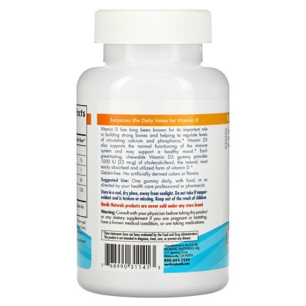 Nordic Naturals Vitamin D3, 120 жевательных таблеток CN13528 фото