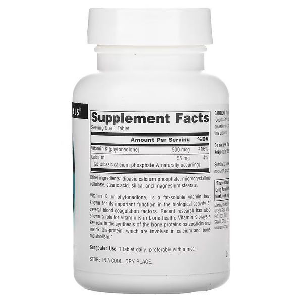 Source Naturals Vitamin K 500 mcg, 200 таблеток CN12566 фото