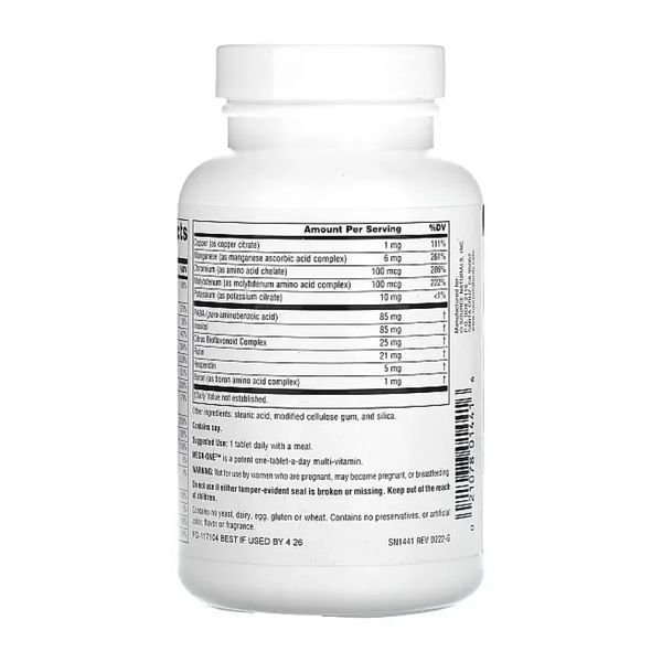 Mega-One&trade; - 90 tabs 2023-10-5113 фото