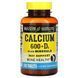 Mason Natural Calcium 600 mg, 100 таблеток E50EE51ACF2A фото 1
