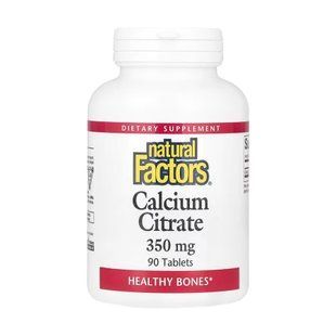 Calcium Citrate 350mg - 90 tabs 2023-10-5742 фото