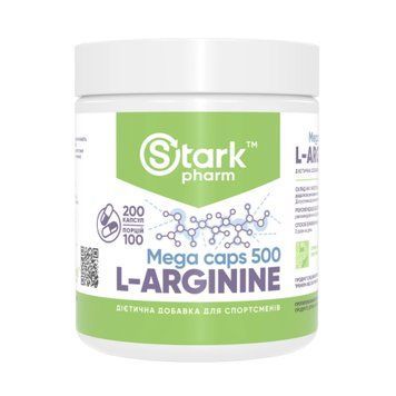 L-Arginine 500mg - 200 caps 2023-10-2981 фото