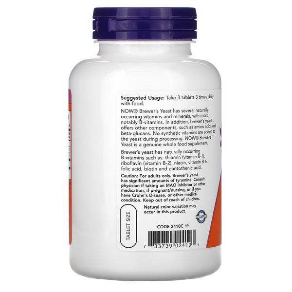 NOW Brewer's Yeast, 200 таблеток CN4290 фото