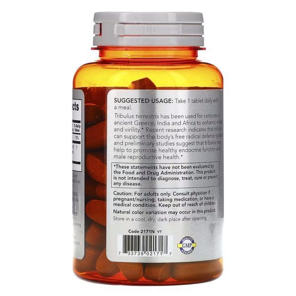 NOW Sports Tribulus 1000 mg, 90 таблеток CN720 фото
