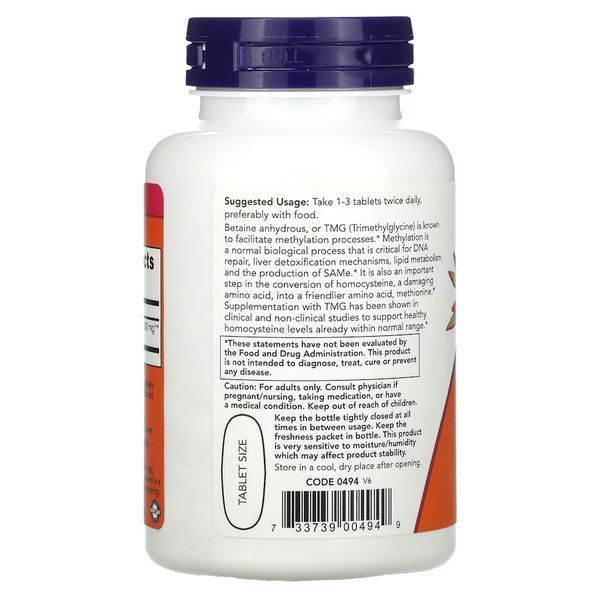 NOW TMG 1000 mg, 100 таблеток CN12282 фото