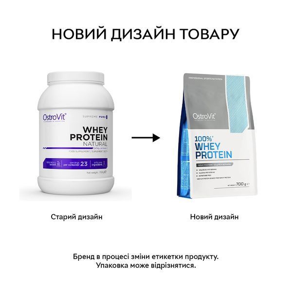 OstroVit Whey Protein, 700 граммов - Арахисовая паста CN2680-19 фото