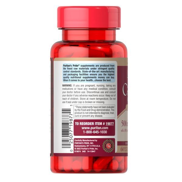 Puritan's Pride Cranberry One a Day, 60 капсул CN12872 фото