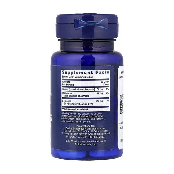 Theanine XR&trade; Stress Relief - 30 vegetarian tablets 2023-10-6418 фото