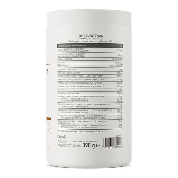 OstroVit Glow Drink, 390 грам - Ананас-манго Термін 07.26 CN15315-2 фото
