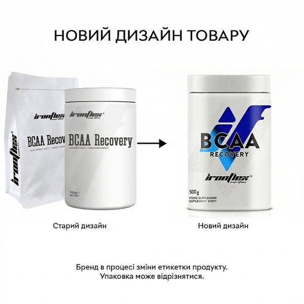 IronFlex BCAA Recovery, 500 грам - Кавун CN3856-18 фото