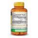 Mason Natural Biotin 10000 mcg Plus Keratin, 60 таблеток CN11219 фото 2