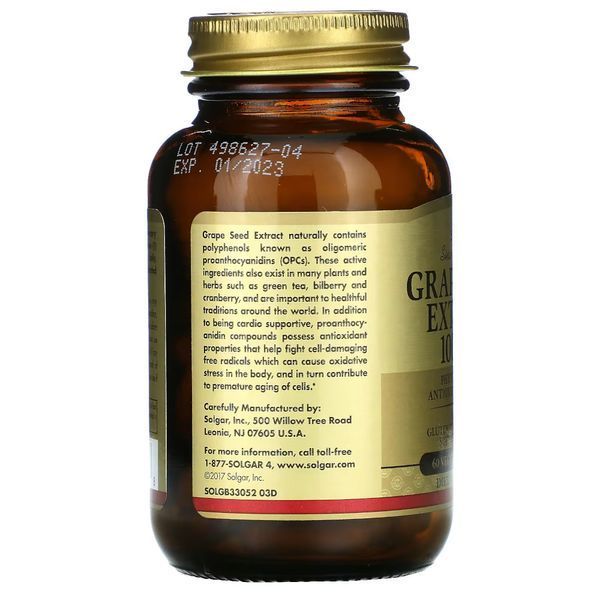 Solgar Grape Seed Extract 100 mg, 60 вегакапсул CN10112 фото