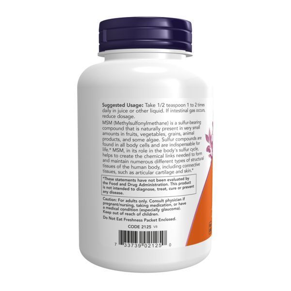 MSM Powder - 454g 2023-10-3795 фото