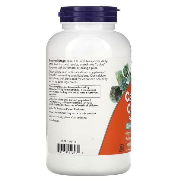 NOW Calcium Citrate, 227 грам CN10227 фото