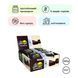 FitWin - 12x60g Duo Chocolate 2023-10-7374 фото 1