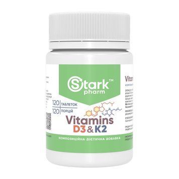 Vitamin D3 & K2 - 120 tabs 2023-10-6916 фото