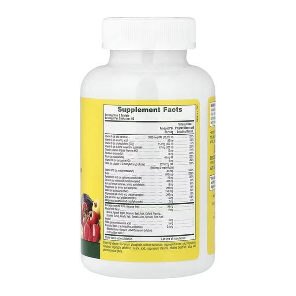 Source Of Life Prenatal - 180 tabs 2023-10-6842 фото