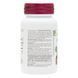 Natures Plus Herbal Actives Gugulipid, 30 таблеток CN14300 фото 3