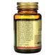 Solgar Curcumin, 30 капсул CN10107 фото 2