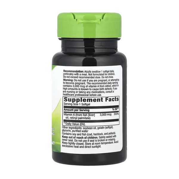Vitamin A - 100 softgels 2023-10-6393 фото