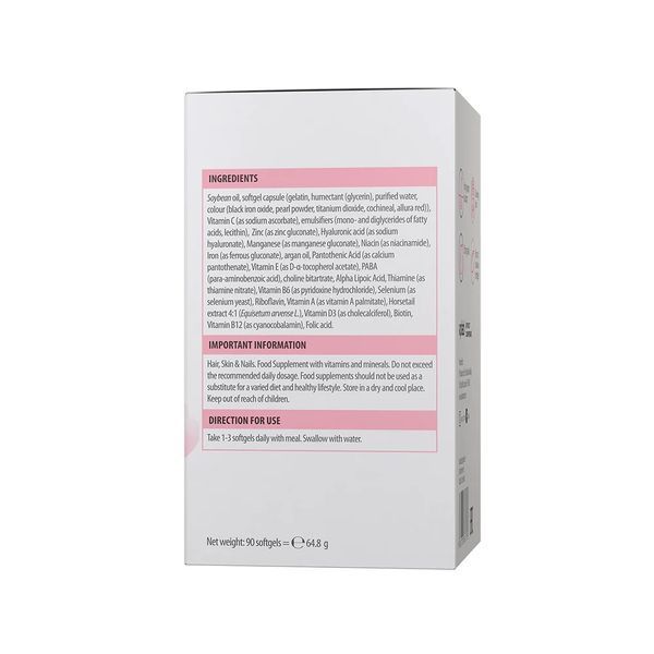VPLab Ultra Women's Hair, Skin & Nails, 90 капсул CN14189 фото