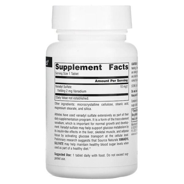 Source Naturals Vanadyl Sulfate 10 mg, 100 таблеток CN13615 фото