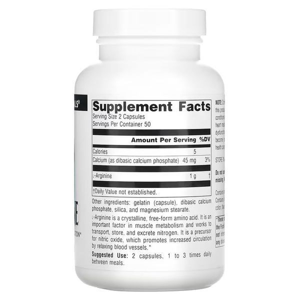 Source Naturals L-Arginine 500 mg, 100 капсул CN12522 фото