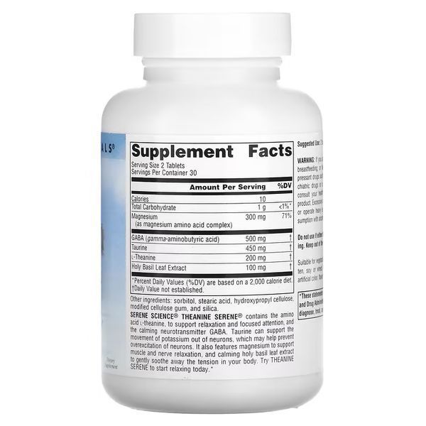 Source Naturals Serene Science Theanine Serene Calm Mind & Body, 60 таблеток CN12076 фото